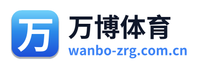 万博体育